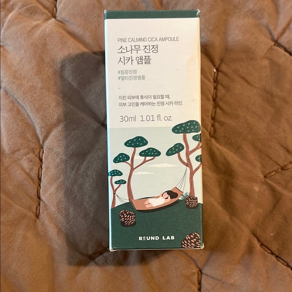 Green Botanical Face Serum with Natural Ingredients